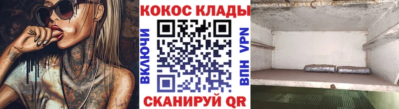 Где купить наркоту Дюртюли СК  ГАШИШ  Метамфетамин  НБОМе  Бошки Шишки  Кокаин 