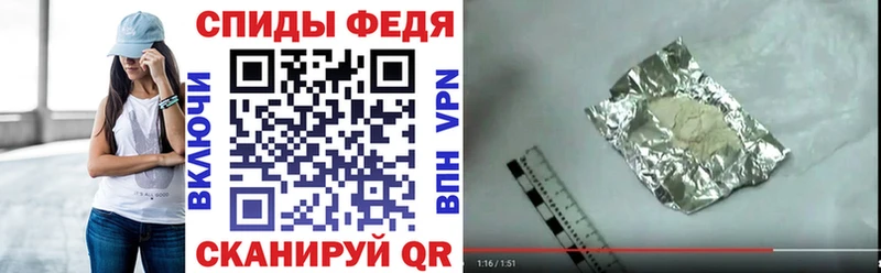 АМФЕТАМИН Розовый нарко площадка Telegram Дюртюли