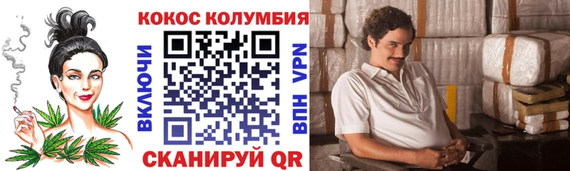 Кокаин Перу  где купить наркотик  Дюртюли 