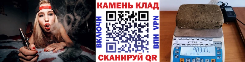 ГАШ Premium  даркнет сайт  Дюртюли 