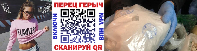 ГЕРОИН Heroin  Дюртюли 