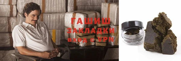 гидра Алексеевка