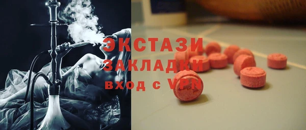 spice Алзамай