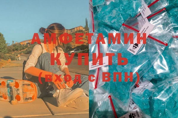 spice Алзамай