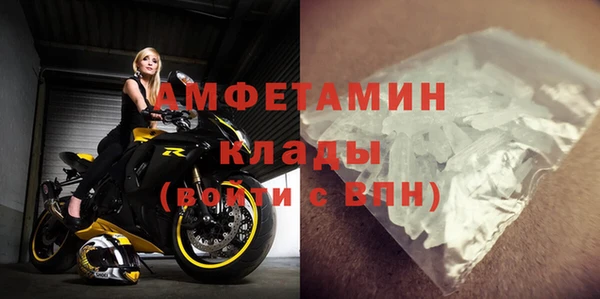 spice Алзамай