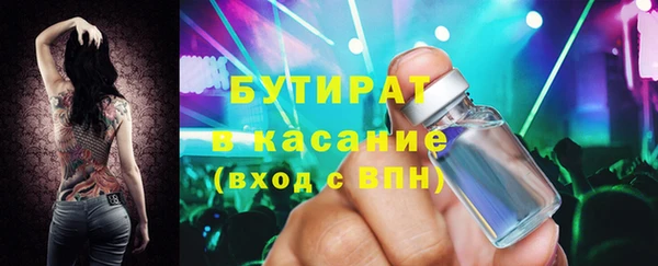 spice Алзамай
