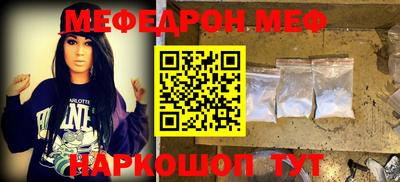 jwh Нальчик