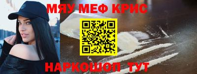 ПСИЛОЦИБИНОВЫЕ ГРИБЫ Нарткала