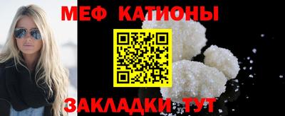 метадон Можайск