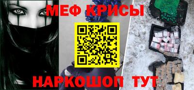 2c-b Можга