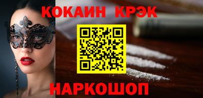 метадон Можайск
