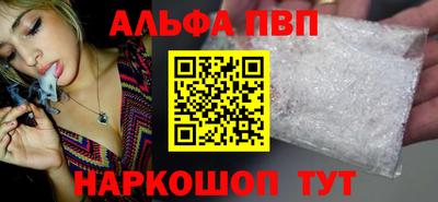2c-b Можга