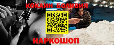 дживик Моздок