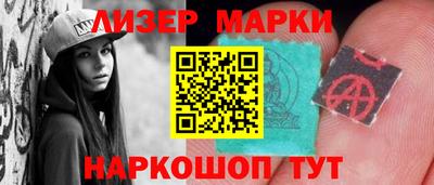 метадон Можайск