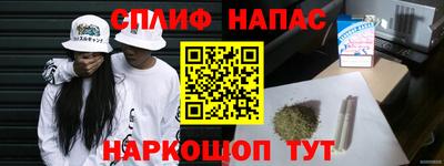 метадон Можайск