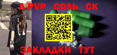 2c-b Можга