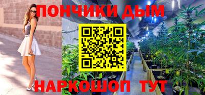 метадон Можайск
