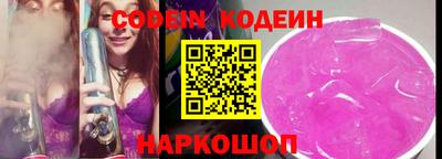 дживик Моздок