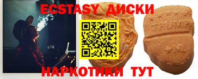 метадон Можайск