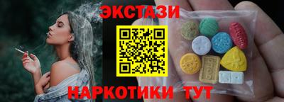метадон Можайск