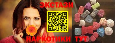 дживик Моздок