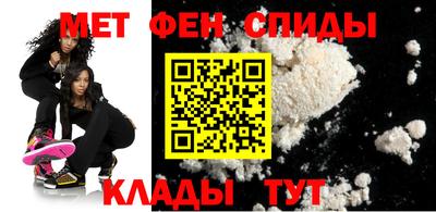 2c-b Можга