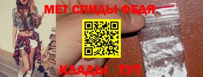 2c-b Можга