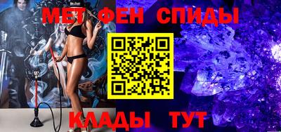 дживик Моздок