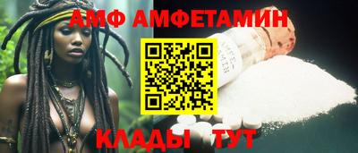 дживик Моздок