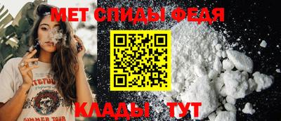 2c-b Можга