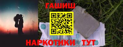 2c-b Можга