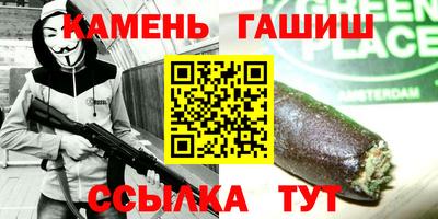 метадон Можайск