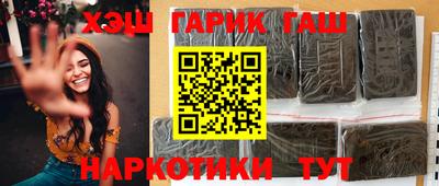 метадон Можайск
