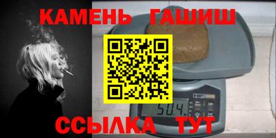 дживик Моздок
