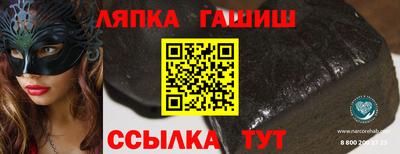 дживик Моздок