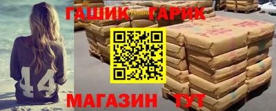 метадон Можайск