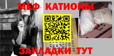 метадон Можайск