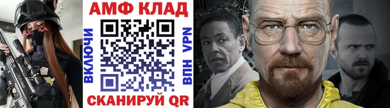 Метамфетамин кристалл Дюртюли