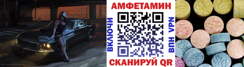 это состав  сколько стоит  Дюртюли  Метамфетамин Декстрометамфетамин 99.9%  МЕГА ссылки 