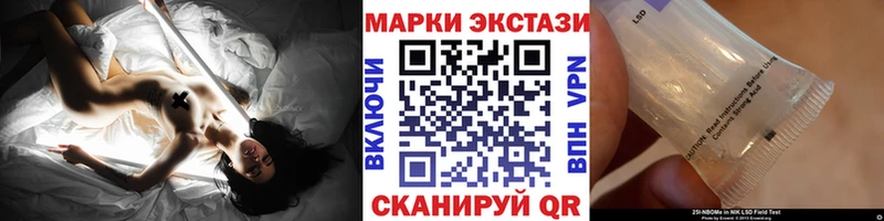 купить наркотик  Дюртюли  Наркотические марки 1,5мг 