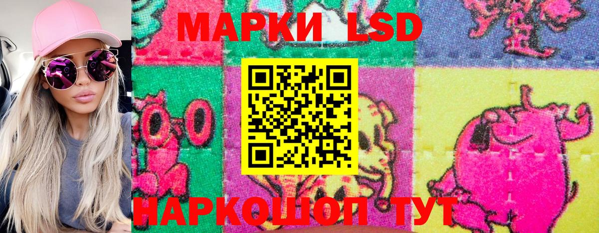 Марки N-bome 1,8мг  Вход с VPN  Марки N-bome 1,8мг  Дюртюли 