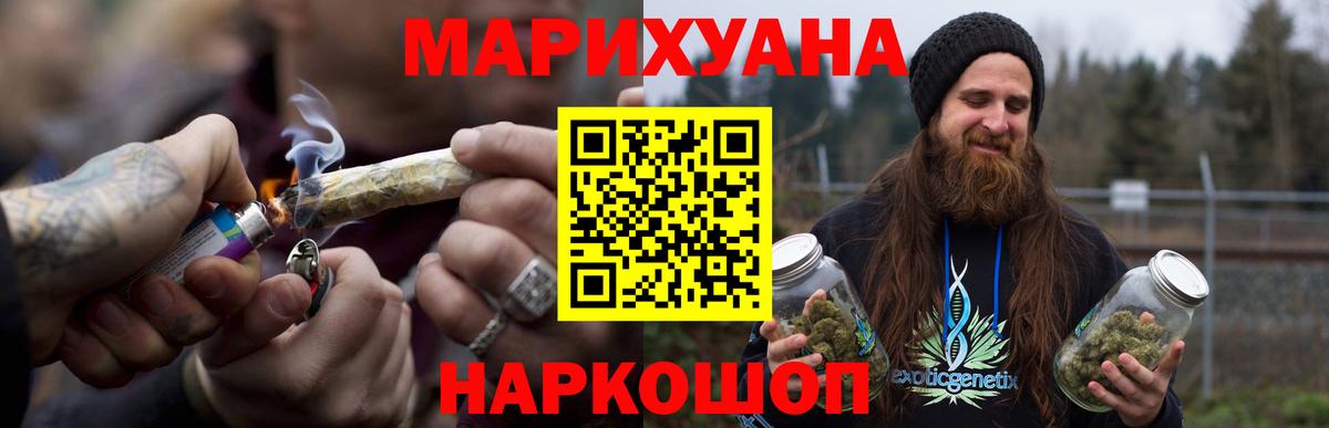 Дюртюли  Марихуана марихуана  Шишки марихуана семена  Вход с VPN 